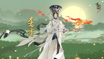 奢香展示动画放送 | 乌蒙山下，奢香夫人