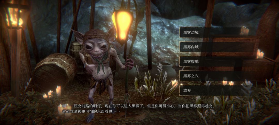 慎勇 2