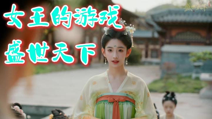分支的剧情,开拓出不一样的故事走向!任何选择,都将影响结局!截图
