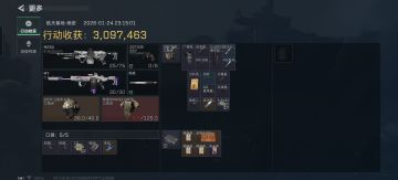 三角洲体验服申请资格: 
1. 尊敬的《三角洲行动》运营团队，您好！我是一名射击游戏的忠实爱好者，一直密切关注《三角洲行动》的动态。我对游戏中“真实战场还原”、“战术协作玩法”以及“创新战场机制”非常感兴趣。我有丰富的射击游戏经验，对各种射击游戏的机制有深刻理解。此次申请体验服资格，若有幸获得，我会从武器平衡性、不同网络环境下的流畅度等方面进行详细测试，认真记录问题并及时反馈。我承诺严格遵守测试规