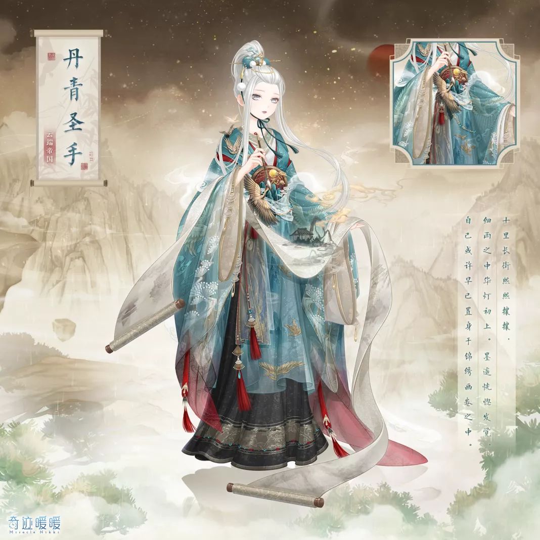 动态图片 6