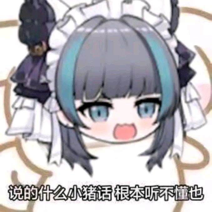 柴郡猫猫 11