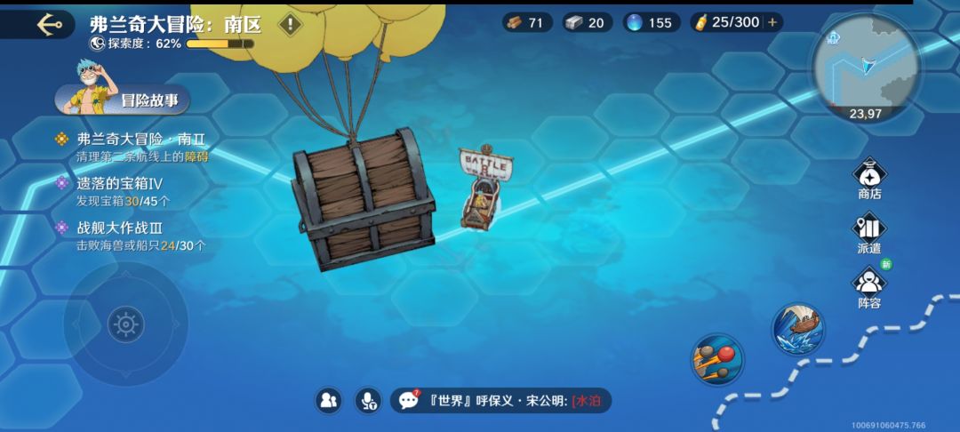 求大佬指点 1