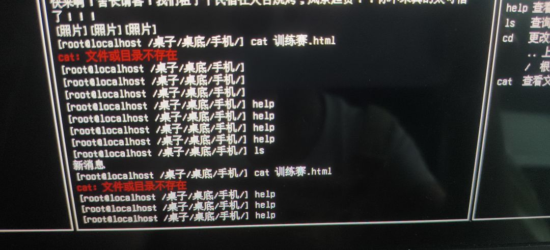 这里为什么打不开 1