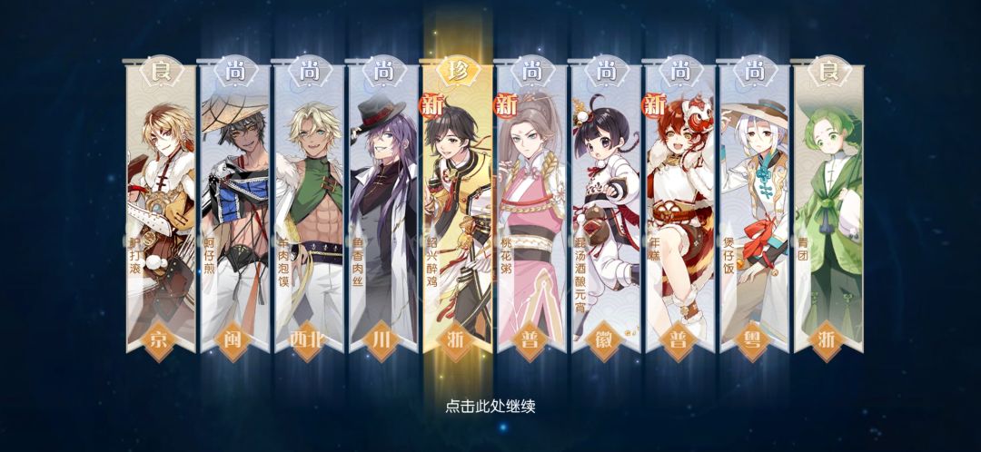 动态图片 5