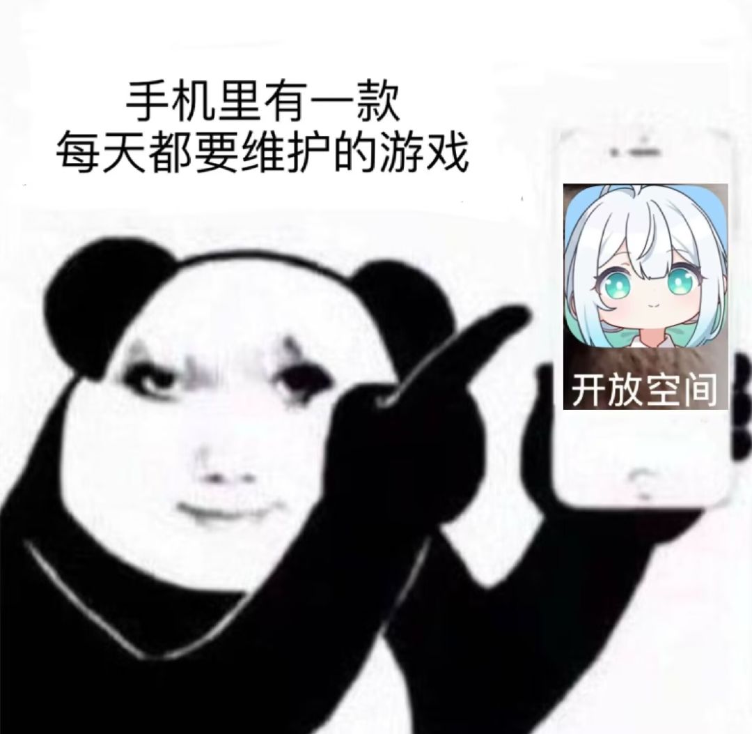 讲个笑话,休闲游戏 2