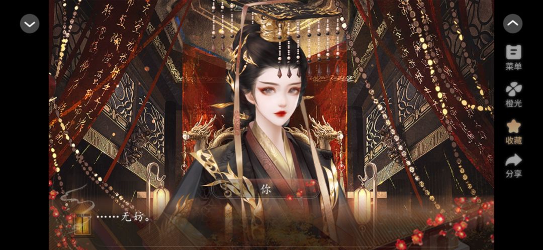 虐文女主跑路后 2