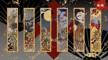 怎么这几天才被taptap首页推荐此游戏！