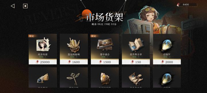 忘记打了(||๐_๐)截图