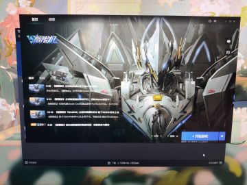 解限机不限量测试预下载！