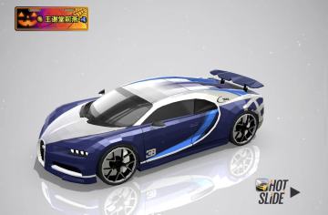 《绝尘漂移》人马座涂装设计大赛作品 
涂装设计师:王谢堂前燕 
作品名称:特赛贴纸#绝尘漂移 #绝尘漂移涂装设计大赛 #绝尘漂移涂装