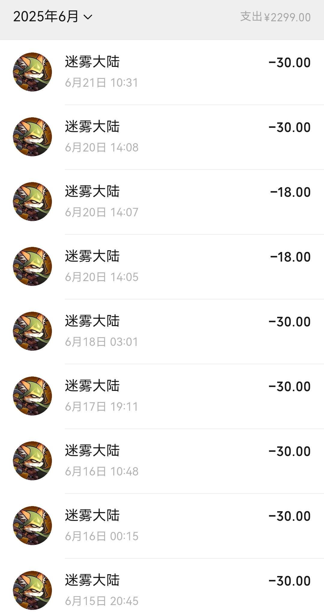 受不了了真退了 2