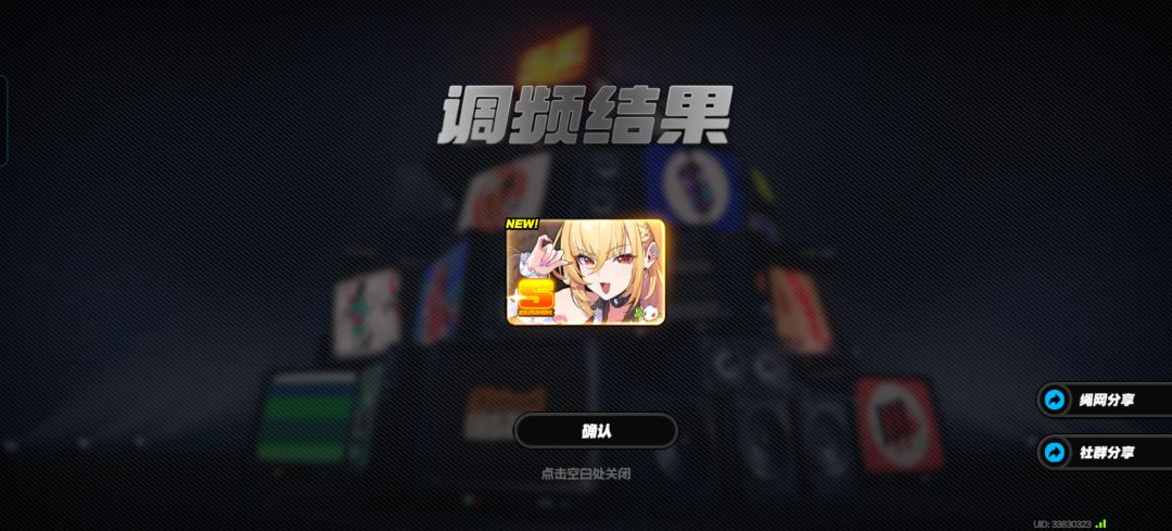 简简单单一发出金 1