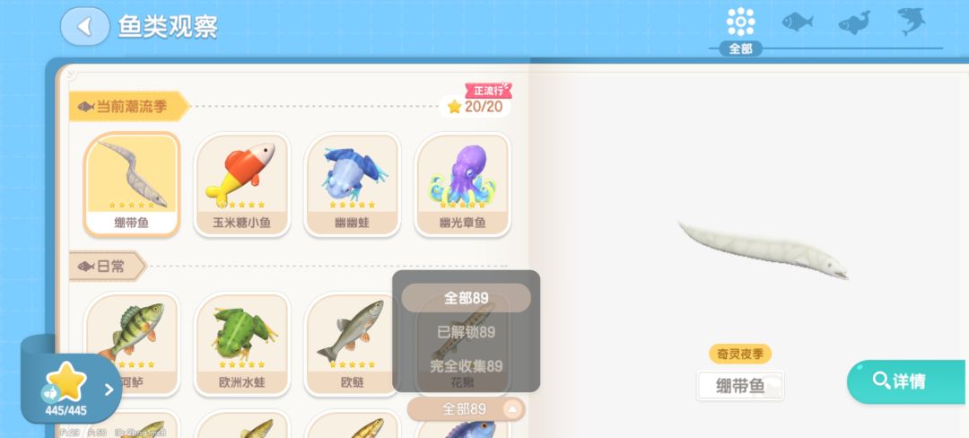 毕业了 2
