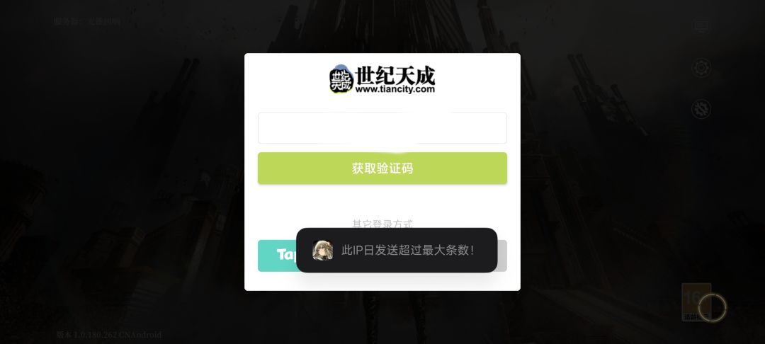 笑了 1