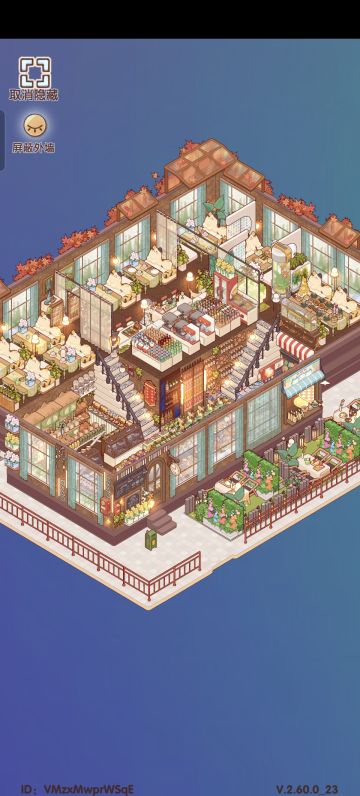 原本很喜欢雾都，但看了大家的装修不想要了