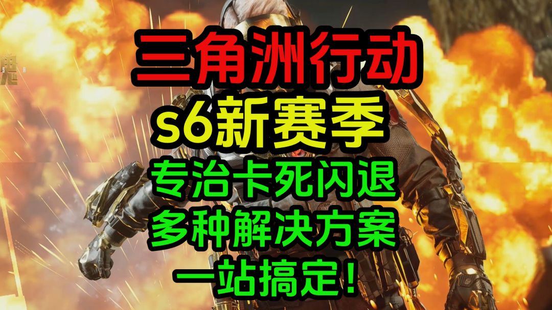 video-5232538