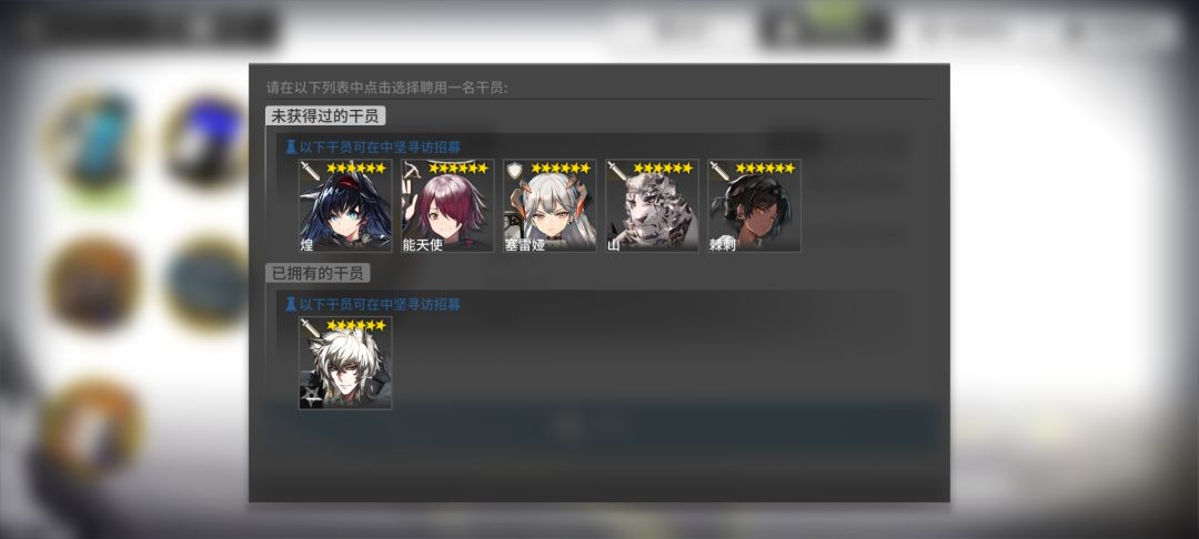 各位博士看看选哪些比较好 1