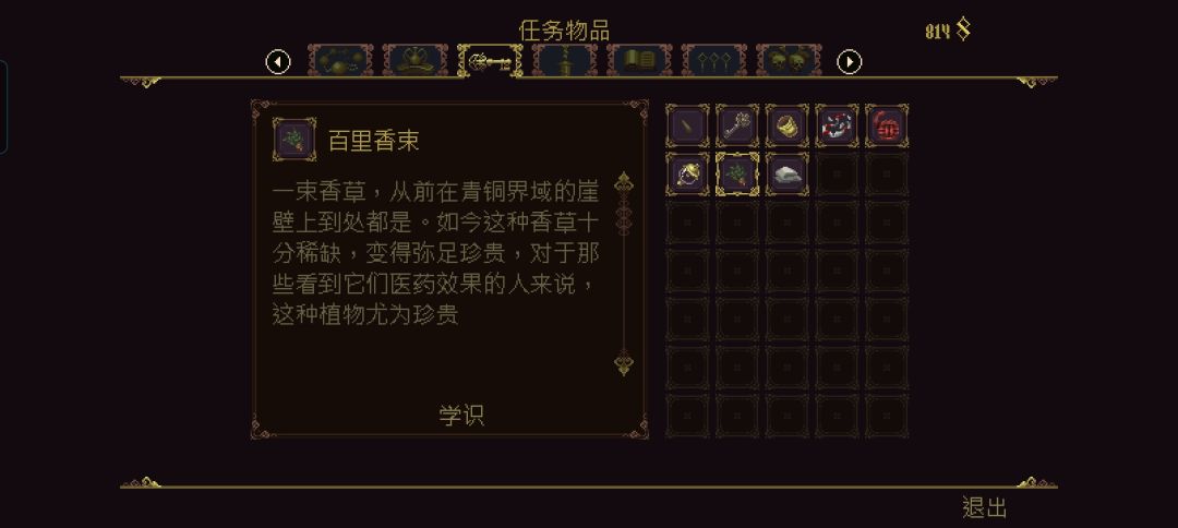 老师们求解！！ 3