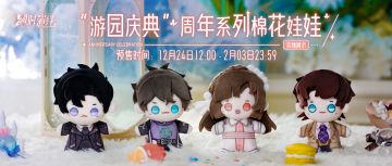 人，你也沉迷于这样的萌物吗？棉花娃娃实拍图放送！