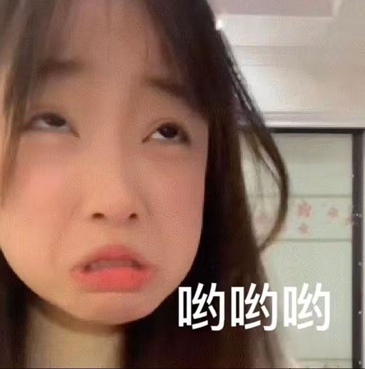 除了骗氪还能干啥截图