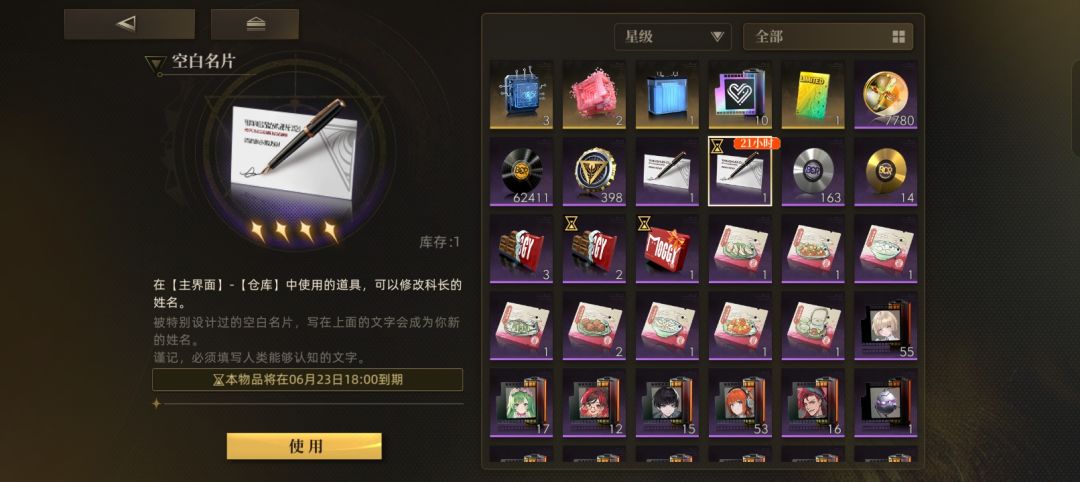 有没有佬能告诉我这是什么原因 1