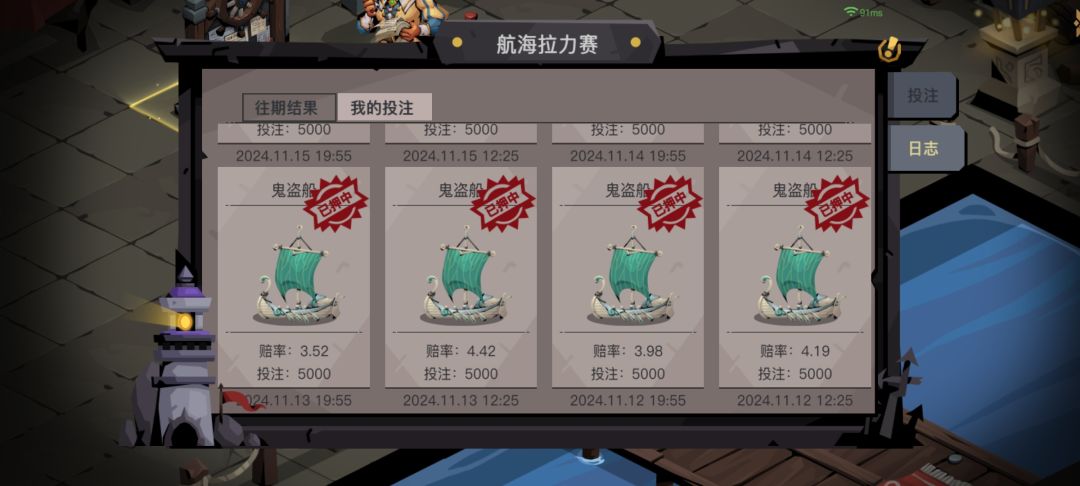 正所谓兵者“鬼盗”也 2