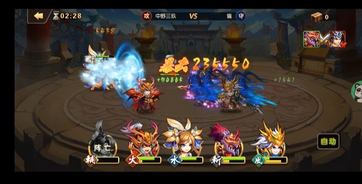 才5万战的魔张打出一刀22万的份害 1
