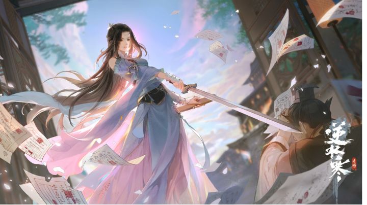 特殊天象全部集齐,背着师姐来还愿截图