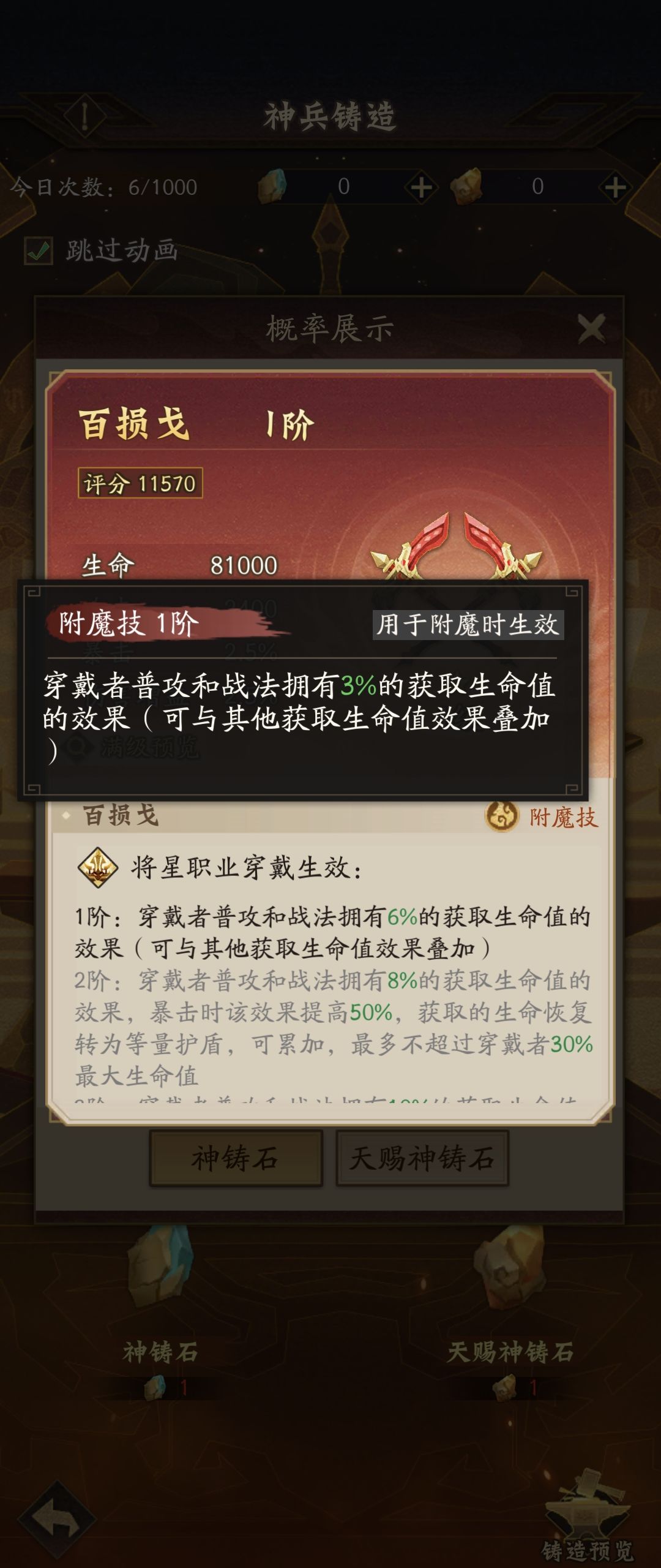 求教 1