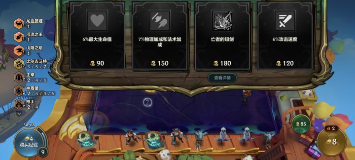 不是这是怎么回事啊截图