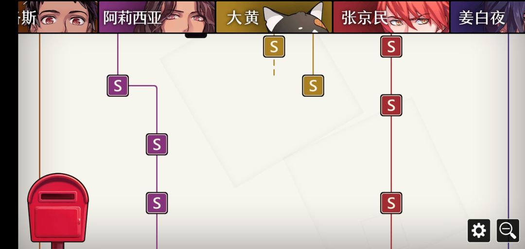 动态图片 1