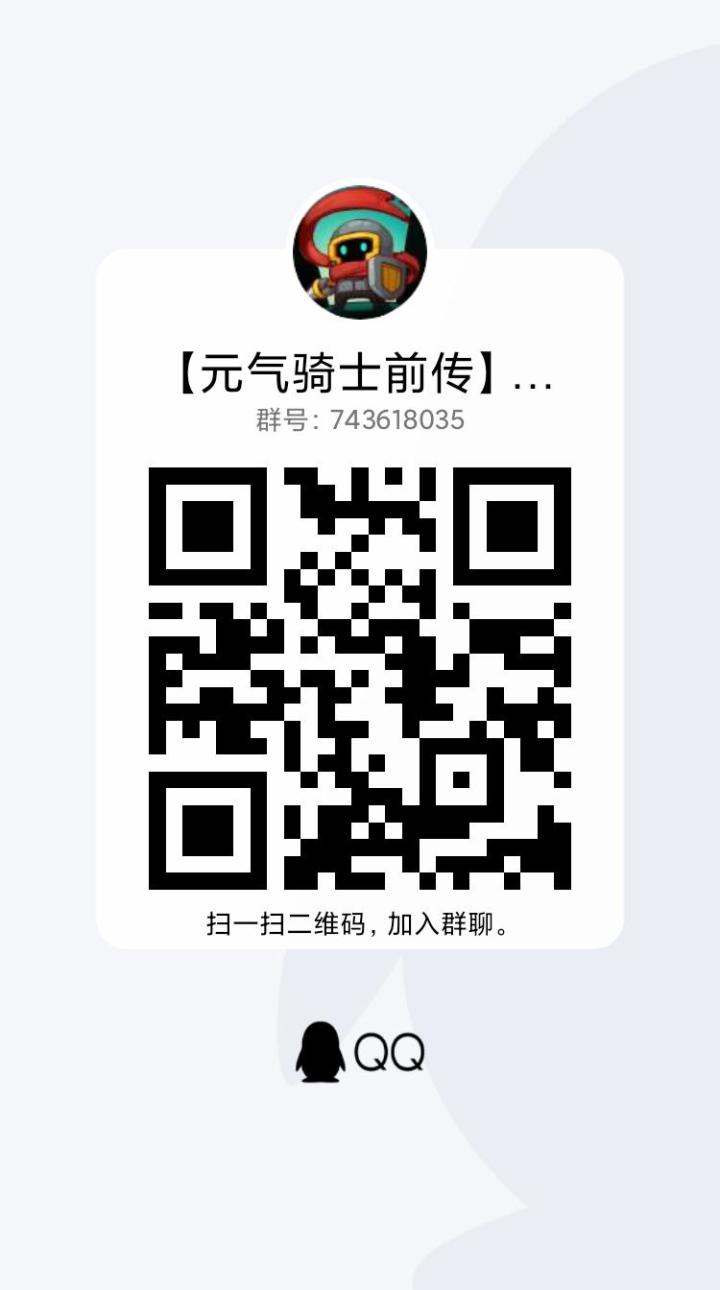 家人们。速速进官群截图