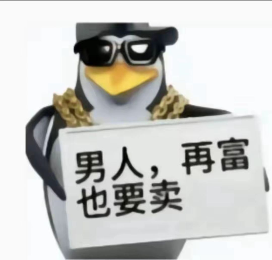 天宫兑换码分享,换了吱一声 1