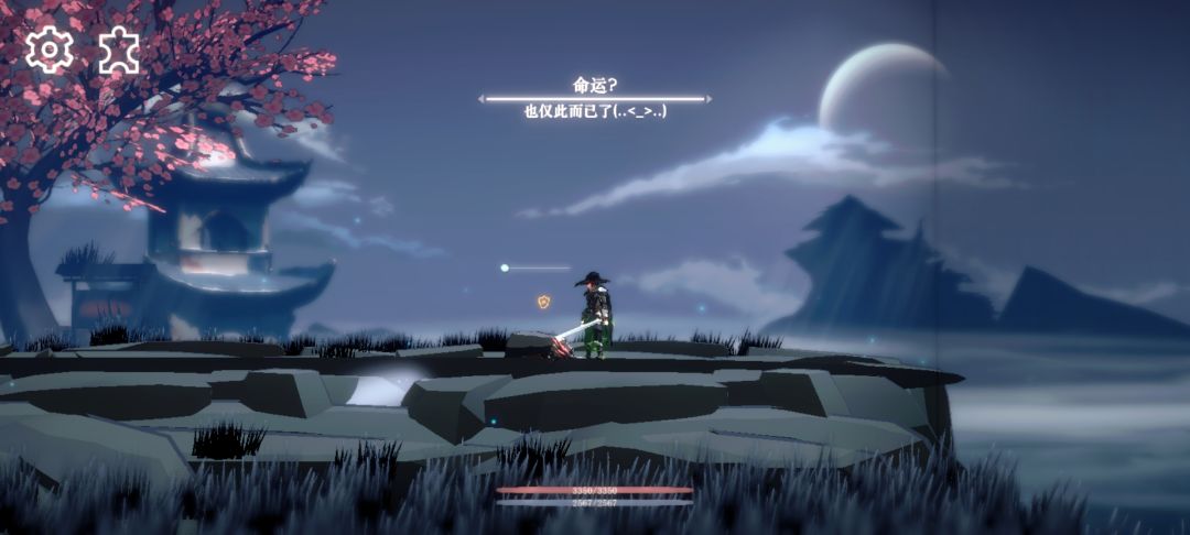 BUG 吗? 1