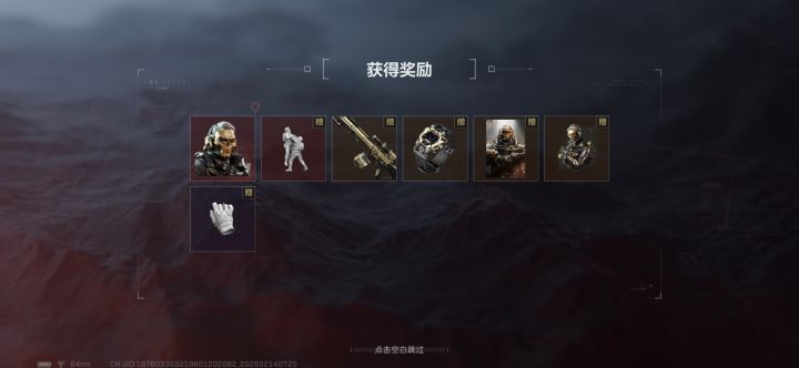 刚入坑，没话钱……送的代金卷抽的，是不是算运气很好截图