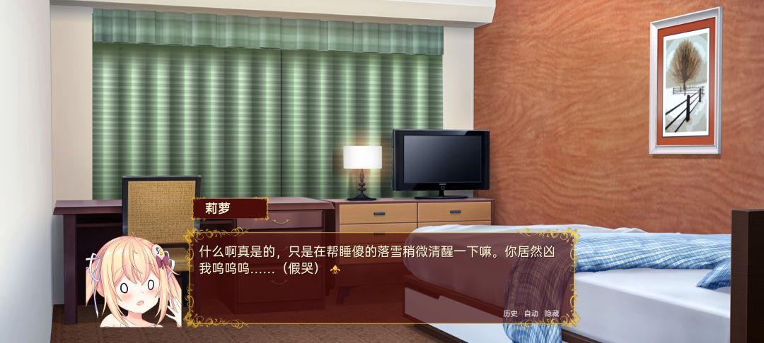 动态图片 7