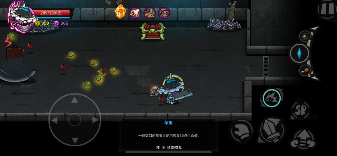 设计灵感别出一格 呵呵 1