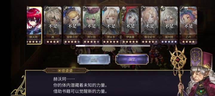 搞半天还要自己拼啊(5k)截图