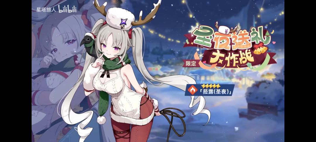 还以为是限定看来不是 2
