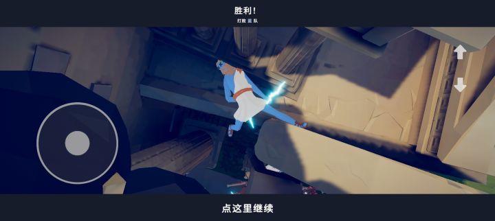 宙斯奇妙の死法截图