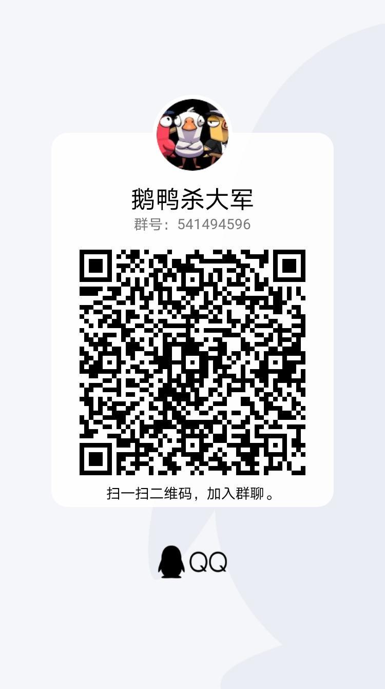 萌新进，群文件下载方式+注册教程截图