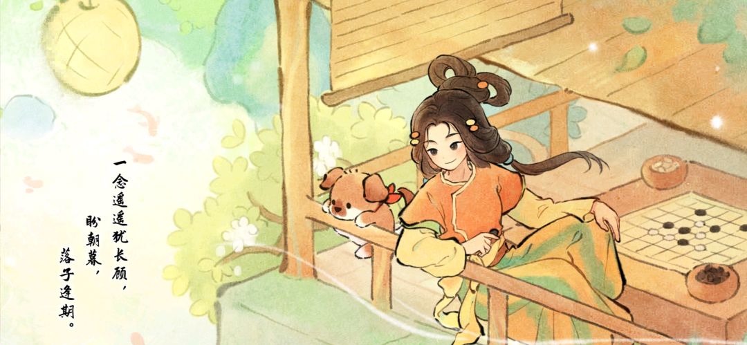 动态图片 1