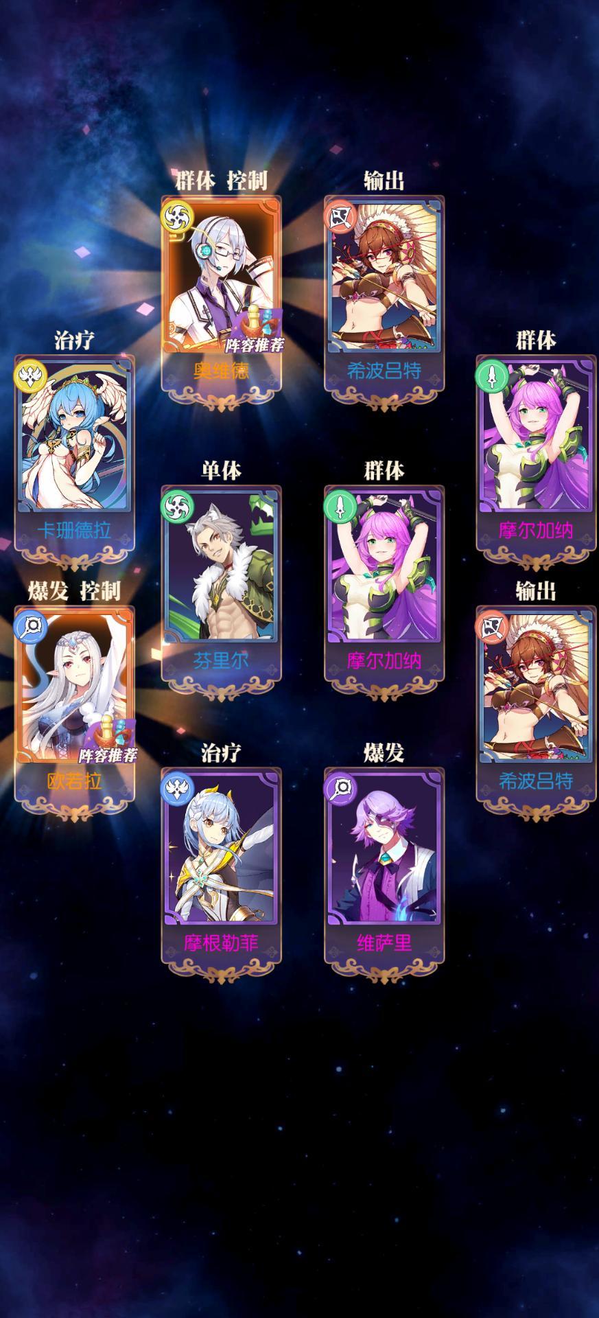 发现好游戏!欧气分享 1