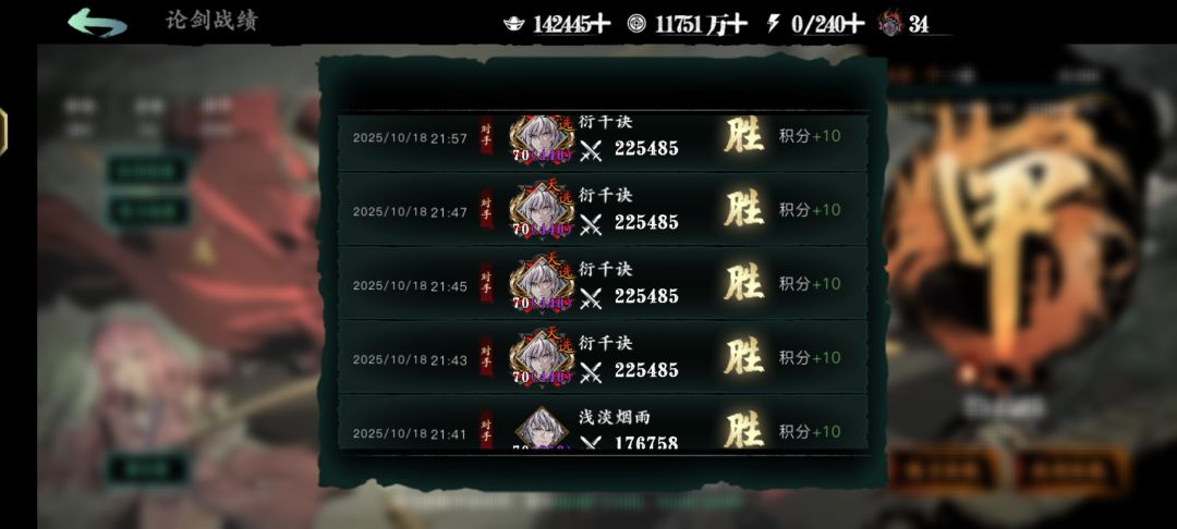我错了千决哥 2