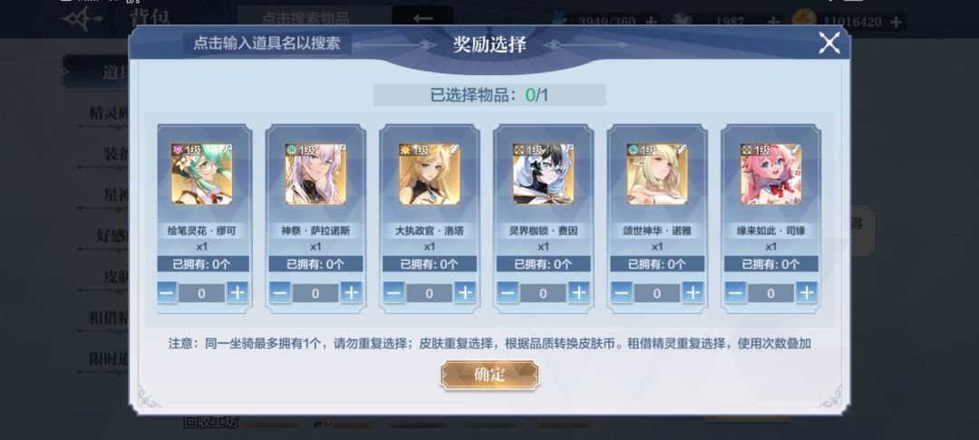 求大佬 4