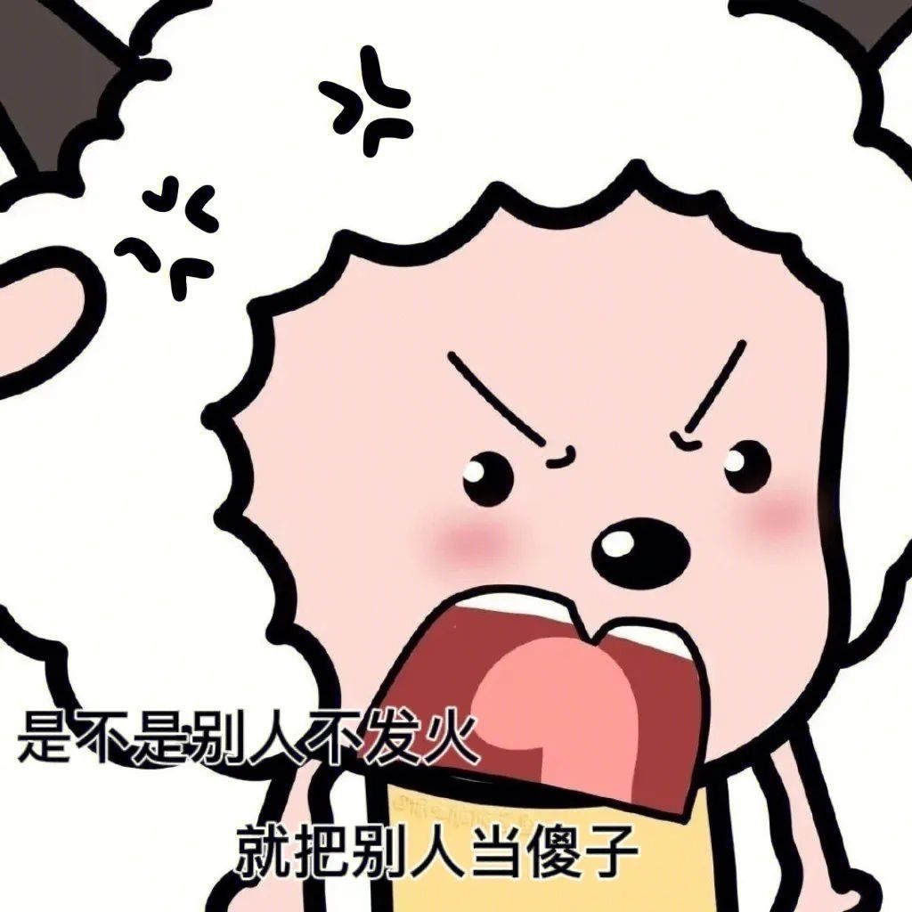 游戏这样改的话才会吸引我 1