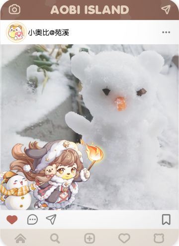 发现一只躲在雪里的小奥比！⛄️