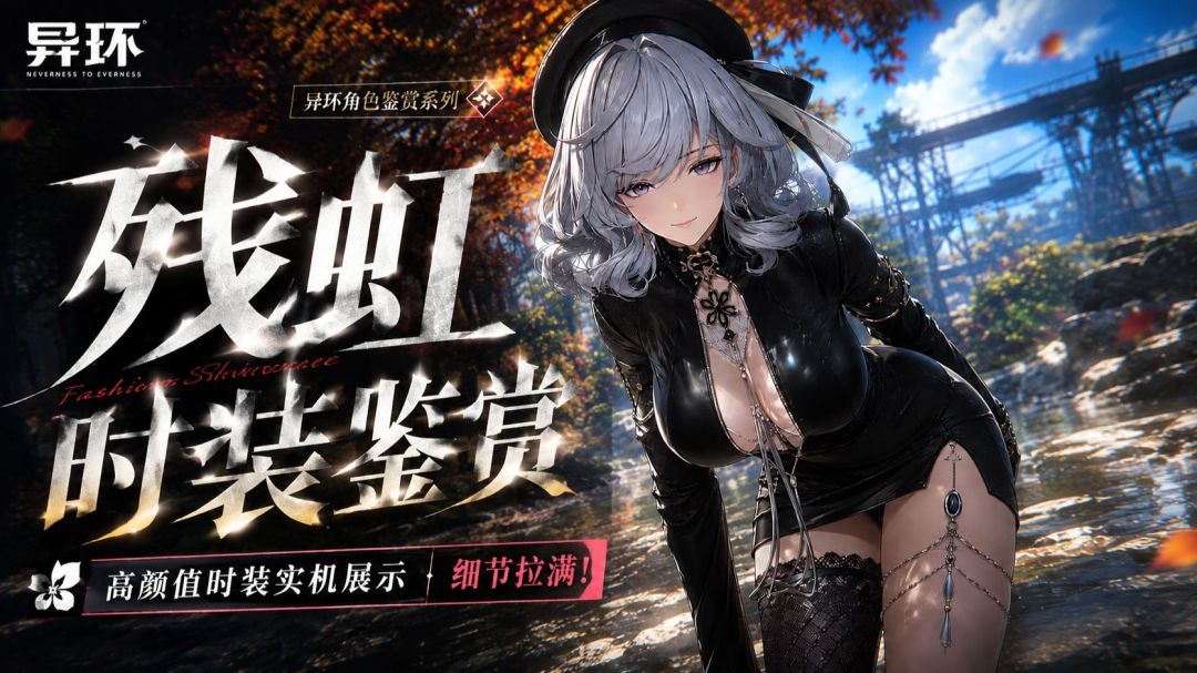 video-5839063