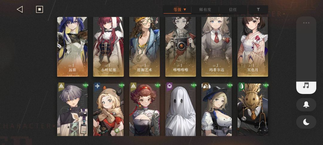 求助大佬 1